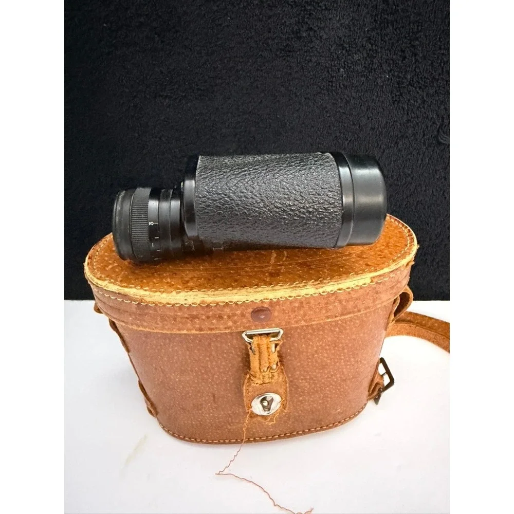 Tasco vintage binoculars